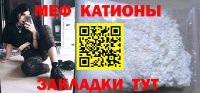 дистиллят марихуана Ливны