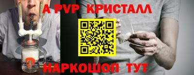 МДПВ Мариинск