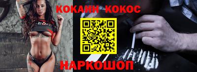 мяу мяу кристалл Малоярославец
