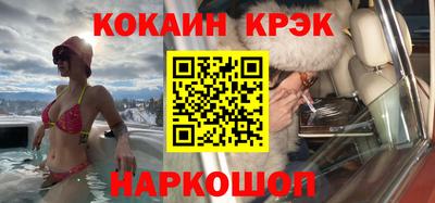 МДПВ Мариинск