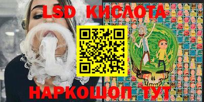 мяу мяу кристалл Малоярославец
