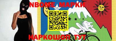 МДПВ Мариинск