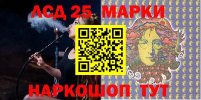 мяу мяу кристалл Малоярославец