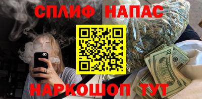 МДПВ Мариинск
