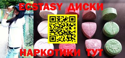 МДПВ Мариинск