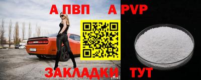 МДПВ Мариинск