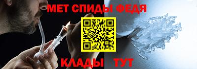 синтетический гашиш Малгобек