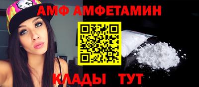 мяу мяу кристалл Малоярославец