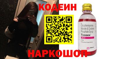 МДПВ Мариинск