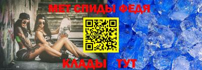 МДПВ Мариинск