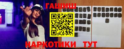 мяу мяу кристалл Малоярославец