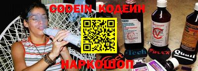 гидра Ликино-Дулёво