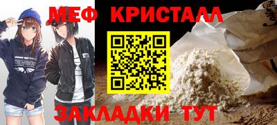 МДПВ Мариинск