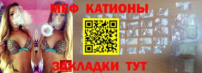 МДПВ Мариинск