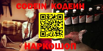 мяу мяу кристалл Малоярославец