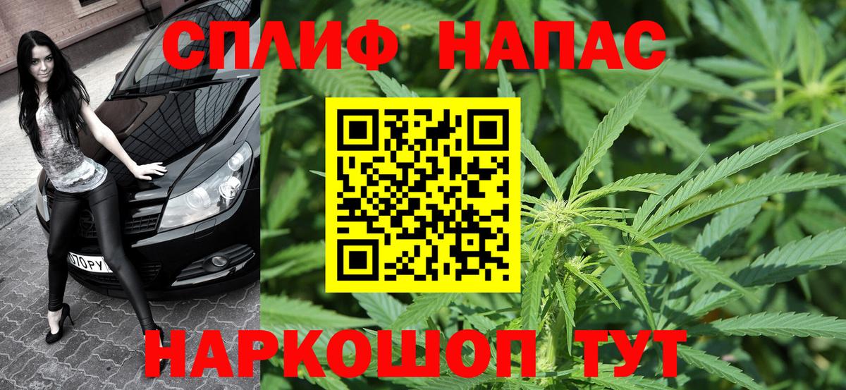 Бошки марихуана ГИДРОПОН  Марихуана VHQ  Черняховск  Бошки Шишки тримм  Вход с VPN 